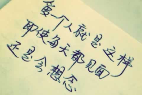 南京鼓楼区更多心理咨询内容